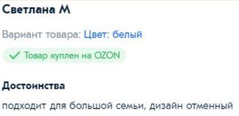 Рейтинг лучших моделей аэрогрилей 2019 года