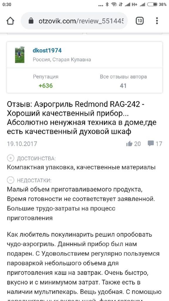 https://sun9-43.userapi.com/c858328/v858328932/d5380/8n1Lk9vxDaw.jpg