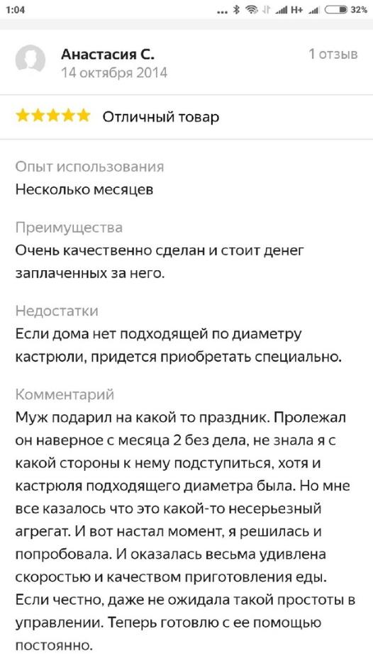 https://sun9-55.userapi.com/c857732/v857732967/dc583/uTXpXxRWfEs.jpg