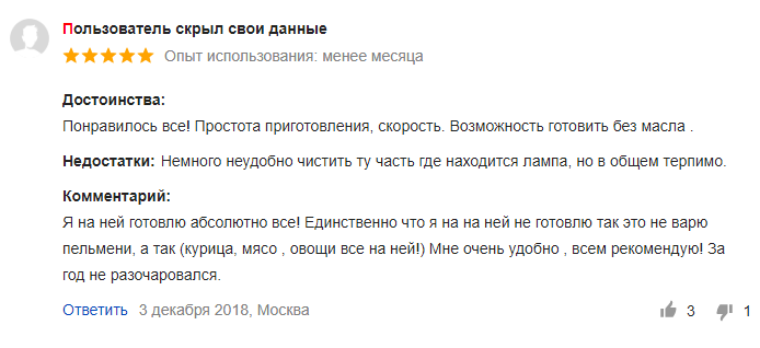 Аэрогриль Делимано – технические характеристики, достоинства и недостатки, обзор отзывов