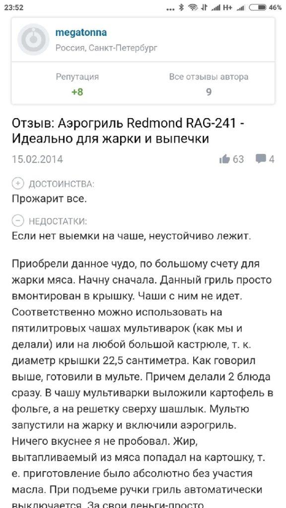 https://sun9-11.userapi.com/c858024/v858024514/dbcda/dZmnHTrQDCU.jpg