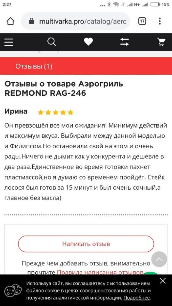 https://sun9-41.userapi.com/c856128/v856128876/158515/Jk4dGLbV_qc.jpg