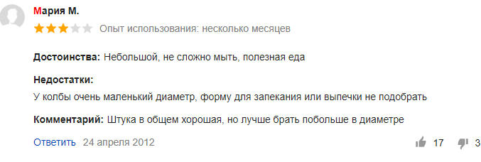 Аэрогриль Поларис – характеристики и обзор отзывов популярных моделей