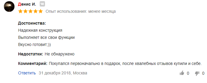 Аэрогриль Супра – инструкции пользования, технические характеристики, обзор отзывов популярных моделей