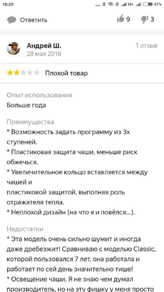 https://sun9-24.userapi.com/c855328/v855328477/15b1f2/7fAOF56D7QA.jpg