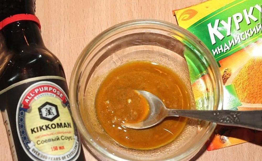 Соевый соус и куркума