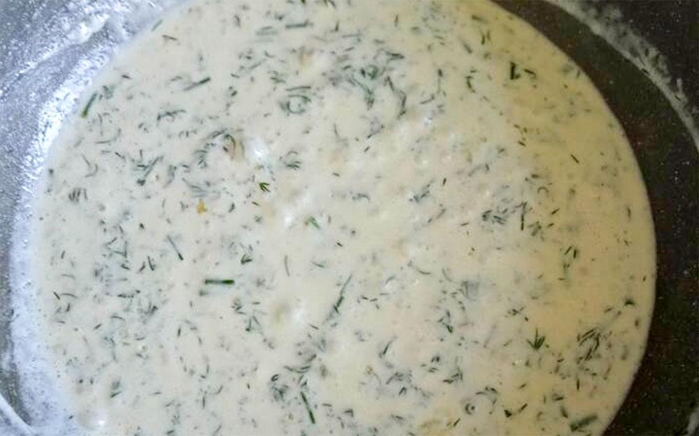 Сливки и укроп